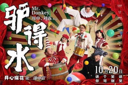t-日本川崎医疗福祉大学成绩单电子图